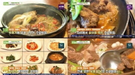 수도권 Top 1위 전골 갈비찜, 국물이 자작한 갈비찜에 다양한 밑반찬까지 깔끔한 한 상차림(생방송 투데이)