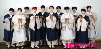 [TEN 포토] 오메가엑스 '꽃도령들이 설 인사드려요'
