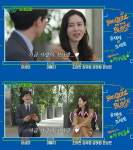 ♥현빈이 첫사랑 손예진의 화끈한 고백, 국민 첫사랑 결혼 이유 있었다 [TEN스타필드]