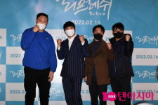 [TEN 포토] 명현만,kcm,홍경인,김길영 감독 영화 리프레쉬 주역들
