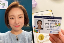 윤형빈♥ 정경미, 50평 강변뷰 자가 깨끗한 이유 있었네 정리수납전문가 1급[TEN★]