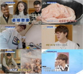 [종합] 대장 내시경 하냐? 성시경, 곱창 씻기에 투덜→맛에 감동 (백종원 클라쓰)