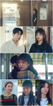 김태리, 남주혁에 나 너 좋아해 고백→뜻밖의 포옹 깜짝 (스물다섯 스물하나)