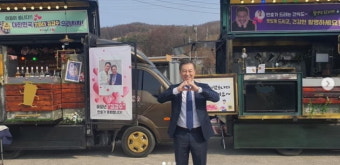 김갑수, 아들 장민호 깜짝 커피차 선물...엄지척+하트 인증[TEN]