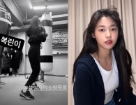 복린이…설현, 화려한 원투 펀치? 복싱에 빠졌네 [TEN★]