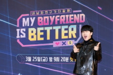 [종합] '마이 보이프렌드 이즈 베러', 사랑이냐 돈이냐…'신개념' 노래 대결