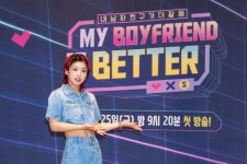 [종합] 마이 보이프렌드 이즈 베러, 사랑이냐 돈이냐…신개념 노래 대결