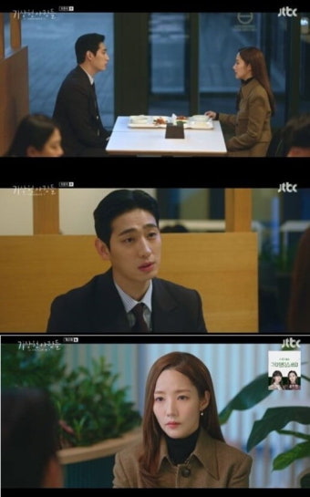 윤박, 이별 결심한 박민영 설득...