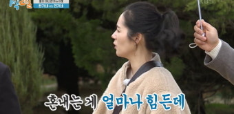 [종합] 