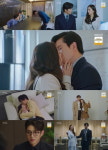 김재욱♥정수정, 미치도록 달콤한 오늘부터 1일…유인영에 발각 위기 (크레이지 러브)