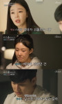[종합] 지연수 일라이 전화 이혼 통보, 子 앞에서 엎드려 빌었다 (우이혼2)