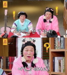 사소한 싸움으로 5주간 대화 단절한 부부...서장훈의 특급 조언은? (물어보살)