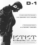 비아이, BTBT 발매 D-1 포스터 공개...흑백 분위기 궁금증↑