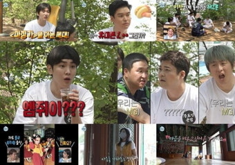 전현무, 주도인 클럽의 무식 대격돌…기안84·구성환 