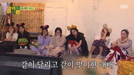 [종합] 최은경 