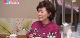 [종합] 손담비 