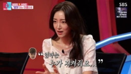 전처와 공동 육아, 임창정♥ 서하얀이 꾸린 가정의 특별함[TEN피플]