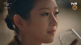 [종합] 서예지, 박병은 유혹 위해 남편과 19禁 정사 보여준 대범함…복수 시작(이브)