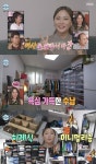 허니제이, 이사간 새 집 공개...짐 수납할 공간 없어(나혼산)