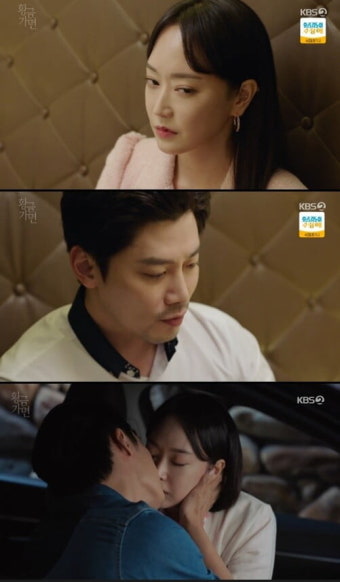 차예련, 유산한 아이 자책하며 자살 시도 -> 이중문, 차예련 빈자리 채워준 연민지에 키스('황금가면')