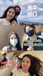 [종합] 김태현♥미자, 달달 제주 여행 일지…우리 각방 쓴다(미자네 주막)