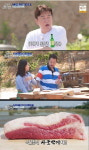 백종원, 애정듬뿍 칼질...한우 중 최애 부위는 차돌박이(백종원 클라쓰)