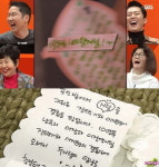 [TEN피플] 김종국, 윤은혜 열애설 침묵 깼다…여러 의혹에도 부인 안 한 이유
