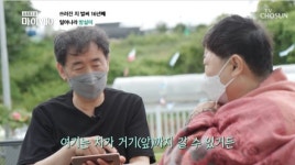 [종합] 이대로 죽고 싶었다 방실이, 16년째 뇌경색 투병 부모님 임종도 못 지켜(마이웨이)