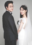 '이장원' 배다해 