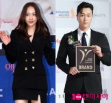 [TEN차트] 2년 열애 하니♥양재웅, 몰래 럽스타→이승기♥이다인, 결별설 부인…시련에도 굳건
