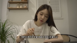 [종합]다비치 강민경, 고콜레스테롤혈증 앓아…충격적인 결과(걍밍경)