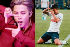 방탄소년단 지민, 토트넘 손흥민 경기직관…필터 세레머니 또 다시 화제