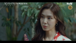 [종합] 지성, 서지혜 소유 정원에서 불법 재배 아편 발견…첫방 아다마스 3.5%로 출발