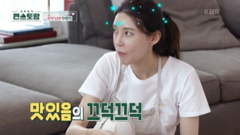 [종합] 