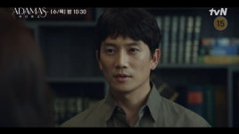 [종합] 지성, 서지혜 포섭→목숨 담보로 건 승부수 통했다(아다마스)