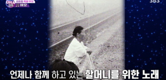 [종합] 김호중 
