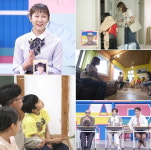 10년차 고딩엄마 윤민채, 아들 행복한 삶 고민→대안학교 전학(고딩엄빠2)