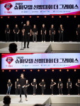 대기업 임원부터 모델 출신까지 다양한 지원자 참여 (‘2022 슈퍼모델 선발대회: 더 그레이스’)