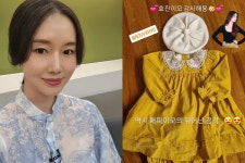 케빈오♥ 공효진, 이정현 딸 위한 선물…패션 피플 이모는 감각도 남달라[TEN★]