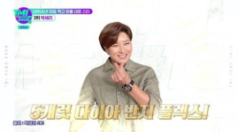 박세리, 母에 9억+父에 9억…효도 플렉스 27억 '역시 리치언니'('TMI뉴스쇼')
