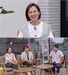 장윤정 “산후관리사 자격증 따보고 싶다” 말한 이유는? (‘장윤정의 도장깨기’)