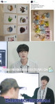방탄소년단 진, BTS 빵 출시해라! 센스만점 공감 댓글