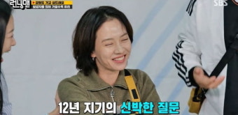 [종합] 