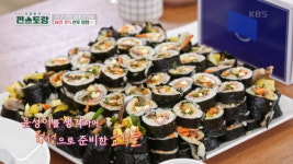 [종합] 여자친구 많이 싸줬는데 이찬원, 입대 최윤성 위해 김밥 28줄 마는 우정(편스토랑)