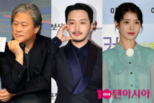 박찬욱 감독 작품상 거부·변요한 대박·아이유 불철주야 유애나[27th BIFF]