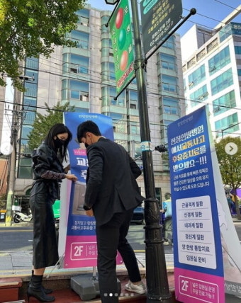 '병원 빚 22억' 장영란, 한창 위해 내조의 여왕 변신…매니저까지 취업 [TEN]