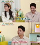 장영란, 한창 한의원 개업에 22억 빚져...개업 1년차에 천원도 못 갚아(옥문아들)