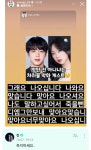 차쥐뿔, 이영지-정원 교류로 포맷 변화 시도… 최연소 게스트 정원 등장과 솔직 대화 논란까지