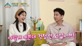 [종합] 26억 아파트 거주 장영란♥한창 집 담보 22억 대출…월급 챙겨주다 언제 갚냐(옥문아들)