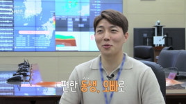 [종합] 낯 뜨거운 스킨십…나는 솔로 5기 정수, 커플된 정숙 버리고 1기 정순과 ♥하는 이유 (나솔사계)